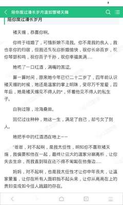 永利官网网址是多少